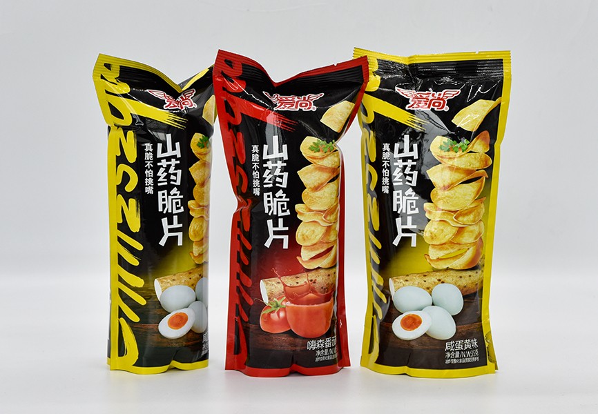 三邊封袋