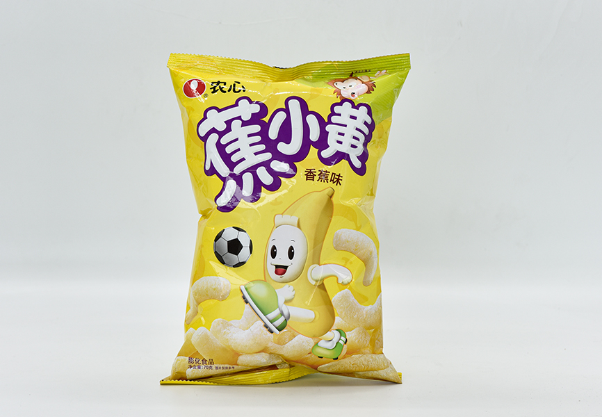 三邊封袋