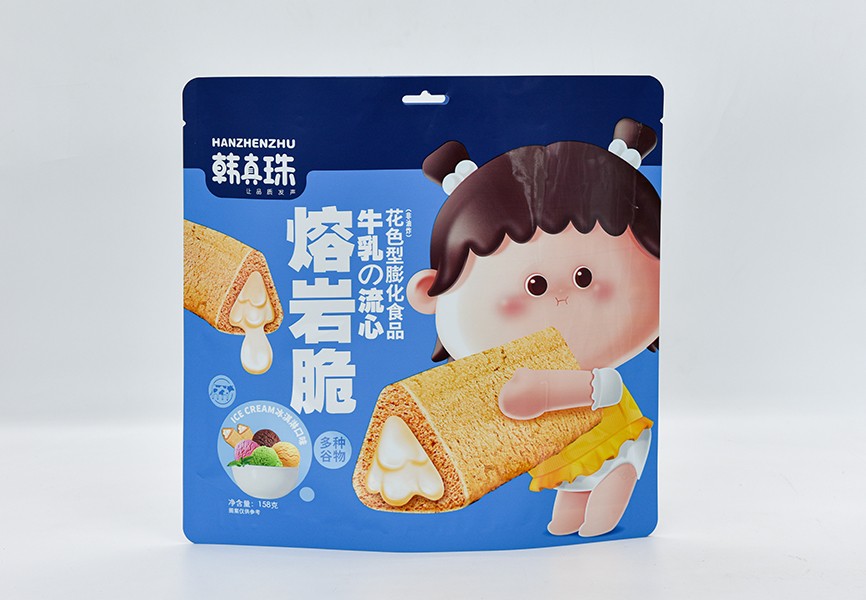 三邊封袋