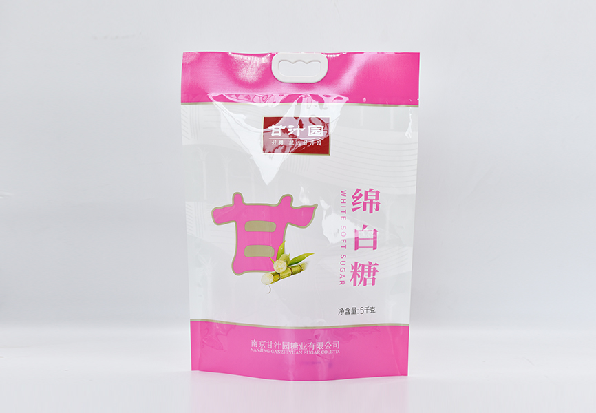 三邊封袋