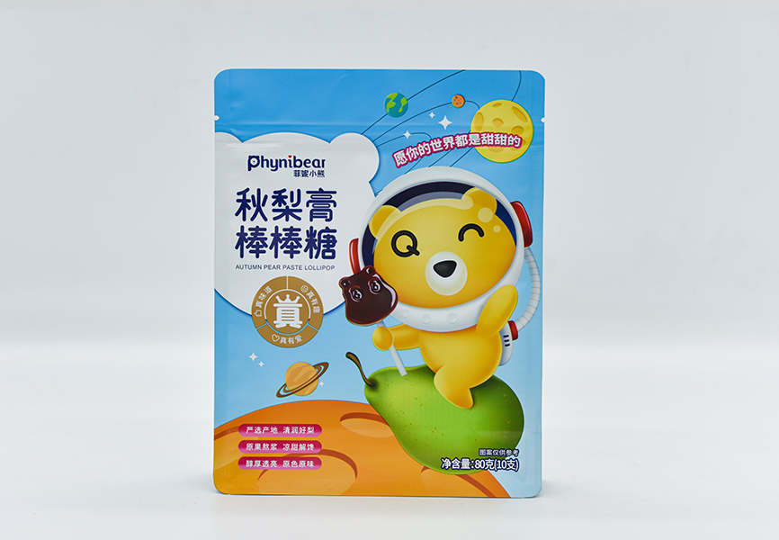 八邊封袋