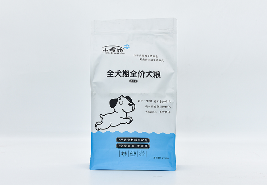 八邊封袋
