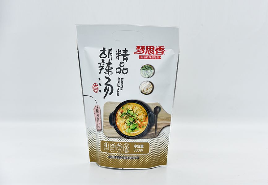 三邊封袋