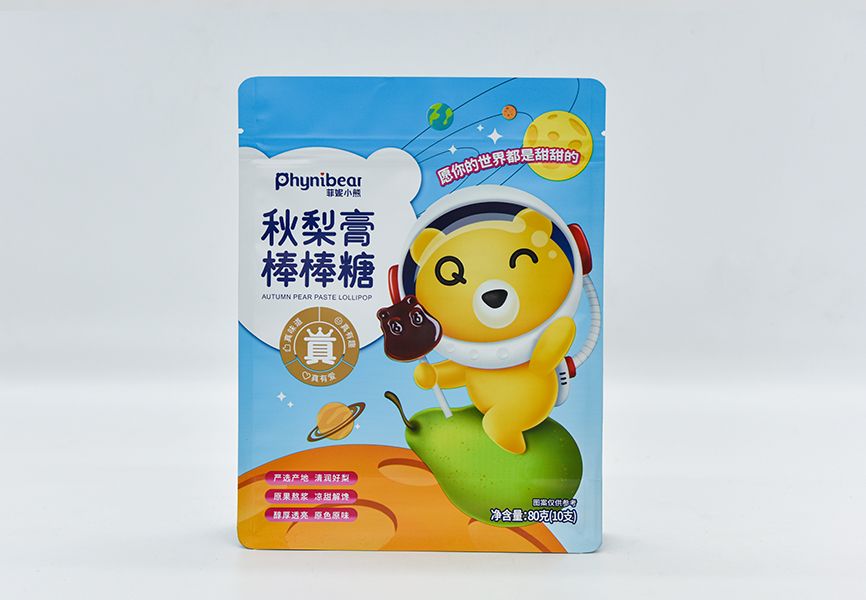 八邊封袋