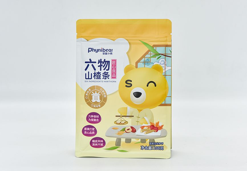 八邊封袋