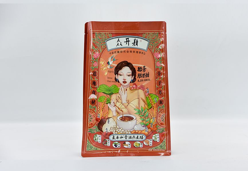 八邊封袋