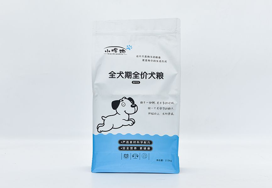 八邊封袋