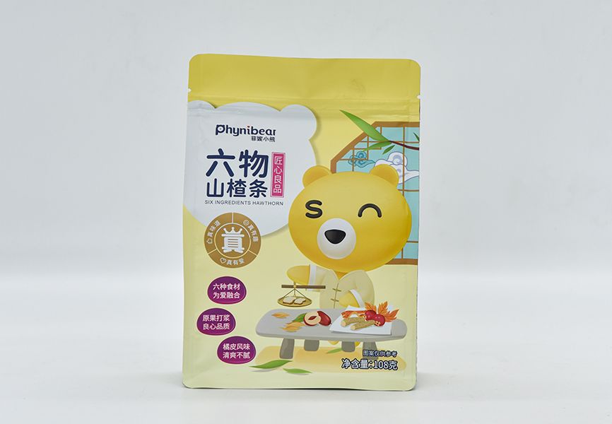 八邊封袋
